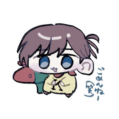 Auwa_ARISCHA's profile picture. 