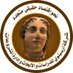 شركة أرسينوي للدراسات والأبحاث وإدارة المشروعات (@afsrpm) Twitter profile photo شركة أرسينوي للدراسات والأبحاث وإدارة المشروعات (@afsrpm) Twitter profile photo