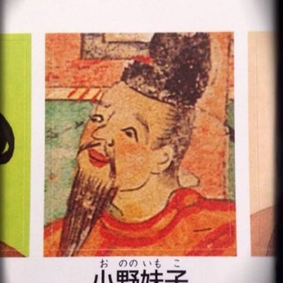 shizu_virgo's profile picture. 104→204