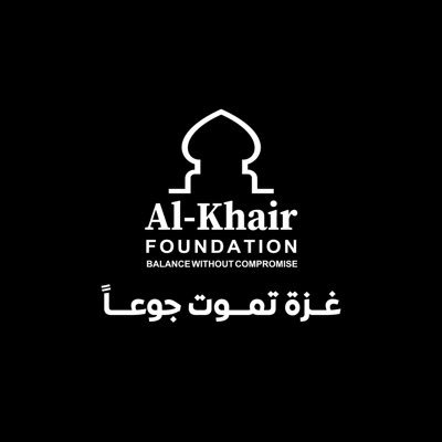 مؤسسة الخير؛ مؤسسة خيرية تعمل في العديد من الدول تقدم خدماتها الإنسانية للمحتاجين حول العالم دون تمييز أو تفريق.
#نحن_الخير_لكل_الناس