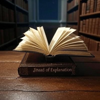 حکومت جهانی در راه است | با تبیین، آماده ظهوریم.
The global government is coming | With enlightenment, we prepare for the reappearance.
