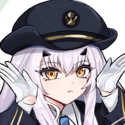 Melusine Profile