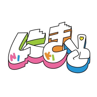 全力で青春している王道4人組アイドルグループ アップアップガールズ(2)通称