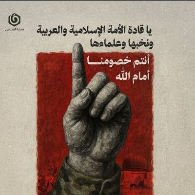 Jammal1991's profile picture. Barça 🟦🟥 , Leo 🔟 🐐