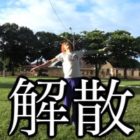 おろろ (@lookatgeri_) 's Twitter Profile Photo おろろ (@lookatgeri_) 's Twitter Profile Photo