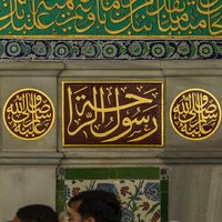 محمد الجوهري (@muhamadalj4451) 's Twitter Profile Photo