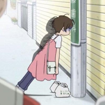 yu(ma) belong with me
