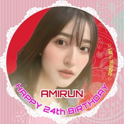 山崎亜美瑠コミュニティ【AMiRU】さんのプロフィール画像
