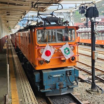 トロッコ列車 特別運行】絶景、只見線トロッコ列車 | 只見線ポータルサイト