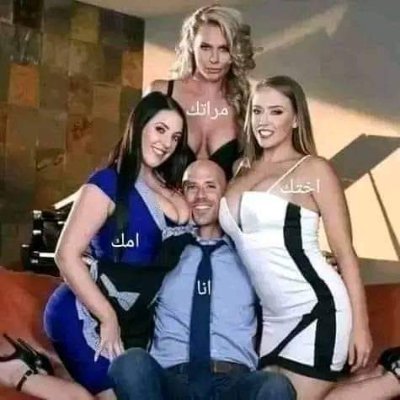 لو عاوز زب يفشخك او يفشخ محارمك وانتي لو محرومه ونفسك تتمتعي في سريه وامان وتوصلي للنشوه والرعشه المفترس جاهز اعملو متابعه هنا
@zmftrs95334
@ebnelsoltan098