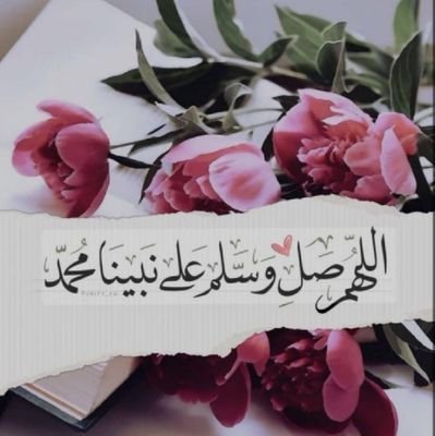 wd_am92507's profile picture. ؛؛الله وحده يعلم مافي صدري ؛؛فلا أحزن على الدنيا ومافيها؛؛