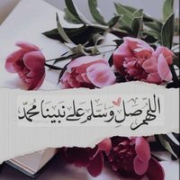 ام سعود (@wd_am92507) 's Twitter Profile