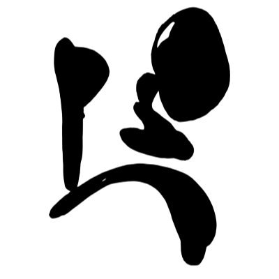 ummidkillttyl8r's profile picture. 