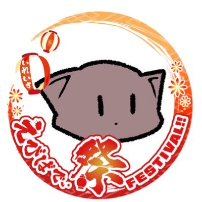 真-マコト-さんのプロフィール画像