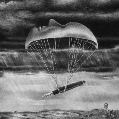 armankhorramak's profile picture. I draw my inspiration from the subtle whispers of everyday life, found in music, literature, dreams, and my background