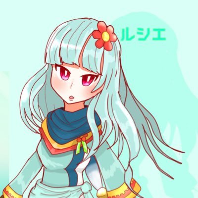 ルシエ@ポケモン・FLI・日常さんのプロフィール画像