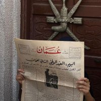 الكلبانيه (@alklbanybs48476) Twitter profile photo