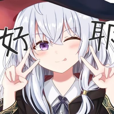 ACADAPTER188182's profile picture. 