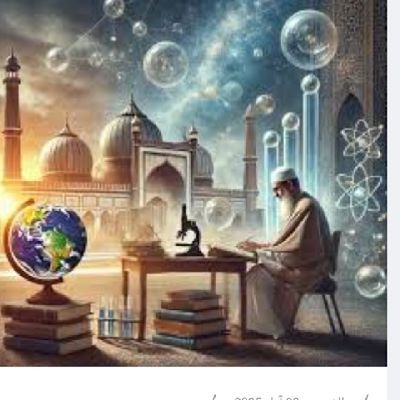 🔮 الشيخ أبو يحيى | مفسر أحلام ورؤى بالرؤية الشرعية
💬 كل حلم يحمل رسالة قد تكون بشارة أو تنبيه
📩 لتفسير دقيق لرؤاك تواصل عبر واتساب
#الشيخ_أبو_يحيى