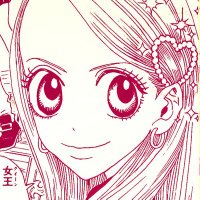 33 (@soletsgoseets) 's Twitter Profile
