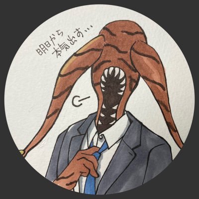 haru:さんのプロフィール画像