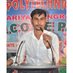 Manas Mayank (@manasmayank22) Twitter profile photo Manas Mayank (@manasmayank22) Twitter profile photo
