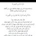 فوز (@fouzz3020) Twitter profile photo فوز (@fouzz3020) Twitter profile photo