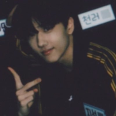 Jsirey_'s profile picture. #지성 #해찬 #도영