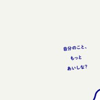 ｶﾓ🦆 (@hare__ohirune) 's Twitter Profile