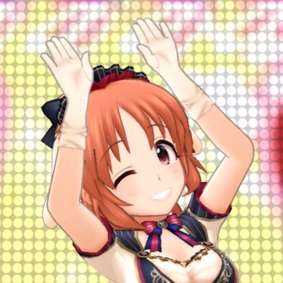 最近ぬいのことばかり考えてます/基本アイマス垢。たまにウマ娘。他のこと呟く時もある/デレマス担→菜々、愛海、みちる、法子、七海、裕子、茜/学マス担→咲季、副担?→手毬/M担→輝、次郎、四季/お別れはブロ解でお願いします🙏