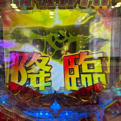 きょうちゃんさんのプロフィール画像