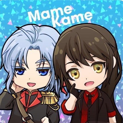 豆亀🫘🐢Mame&Kameさんのプロフィール画像