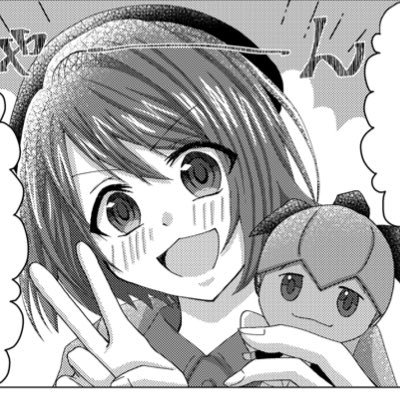 つばささんのプロフィール画像