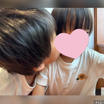 Pi7Ma's profile picture. 6歳＆1歳男の子𝕞𝕠𝕞👶🏻👶❤︎ / 𝔻𝕚𝕤𝕟𝕖𝕪👸/ ℂ𝕒𝕗𝕖☕️/ ℂ𝕒𝕜𝕖🍰 / グルメ / コスメ💄 / 旅行 / 敬語ポイ𓅿で仲良くしてね😊💓 無言フォロー大歓迎🎉 当選しましたら心を込めて報告を❁𓂃◌𓈒𓐍 ⇢ #Mayuの当選記録