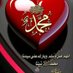 فرفوشه ☕ (@frfwshh13117) Twitter profile photo فرفوشه ☕ (@frfwshh13117) Twitter profile photo
