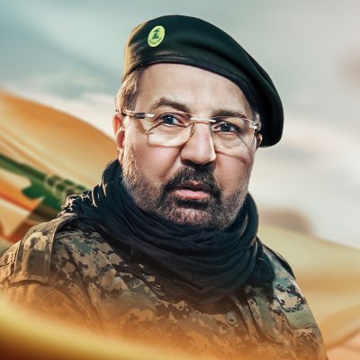 حفظ ونشر آثار القائد الجهادي الكبير الشهيد السيد فؤاد علي شكر (السيد محسن)