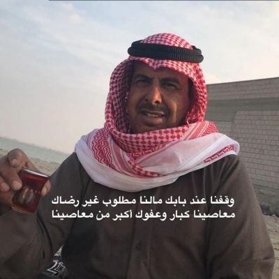 jbrfahd68's profile picture. 