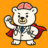 Dr. しろくま|脳科学×願望実現 (@dr_shirokuma_) 's Twitter Profile