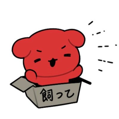 風羽さんのプロフィール画像