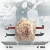 Mohammed hassan π΅πΈπ (@moh74247) 's Twitter Profile