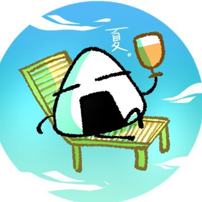 🍙おにぎり🍙さんのプロフィール画像