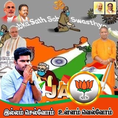 RaviLokesh56162's profile picture. 