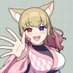 夢川恵鈴🐈🎀📿 (@erin_yumekawa) Twitter profile photo 夢川恵鈴🐈🎀📿 (@erin_yumekawa) Twitter profile photo