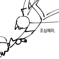 세현이 뒤 꾸르 (@tpgusenlana) 's Twitter Profile