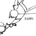 세현이 뒤 꾸르 (@tpgusenlana) Twitter profile photo 세현이 뒤 꾸르 (@tpgusenlana) Twitter profile photo
