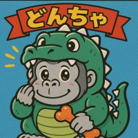 ©どんちゃ🦖💙 (@eck05d0n) 's Twitter Profile