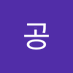 공공폴더 (@gongpoldeo12515) Twitter profile photo 공공폴더 (@gongpoldeo12515) Twitter profile photo