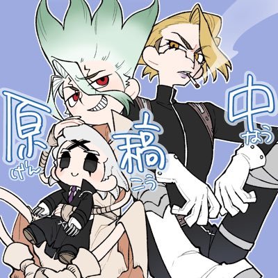 ハッピー・インフェルノ(成人済/腐/dcst/🚀右/逆・リバNG/未成年のフォロー非推奨/主に落描き/女体化男体化マシマシ)
