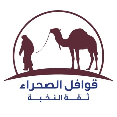 شركة متخصصه ومصرحة في إدارة وتنظيم المزادات العقارية