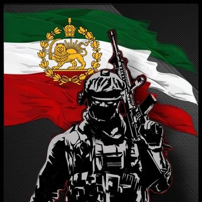 👑خدا_شاه_میهن👑
سرباز اعلیحضرت رضا شاه دوم👑
MIGA
{راست افراطی}